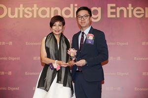 NWS Holdings was selected as one of the Hong Kong Outstanding Enterprises 2016 based on its excellence in annual performance, corporate governance, shareholders' favoritism and industry achievement.