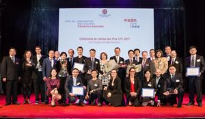 The Embedded Wastewater Treatment Plant, jointly developed by SUEZ NWS and its partner, won the Special Climate Prize in the Fourth Innovation Awards for Franco-Chinese Teams.