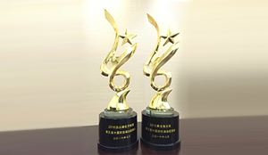 集團於「第五屆中國財經峰會」獲頒「2016最佳僱主獎」及「2016傑出綠色貢獻獎」。