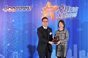 Chongqing Silian Optoelectronics Science & Technology Co., Ltd. garnered Chongqing Product Standards Award.
