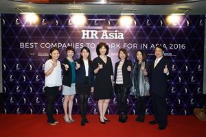 新創建集團獲選為「亞洲最理想工作公司大獎2016─香港」。