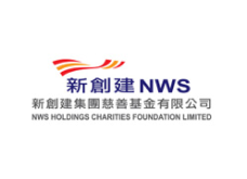 nws holdings charities foundation limited